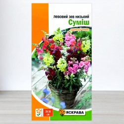 Насіння левового зіва Суміш низький, 0,2г, ТМ Яскрава